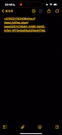 TGtuioal.gif TGtuioal.gif